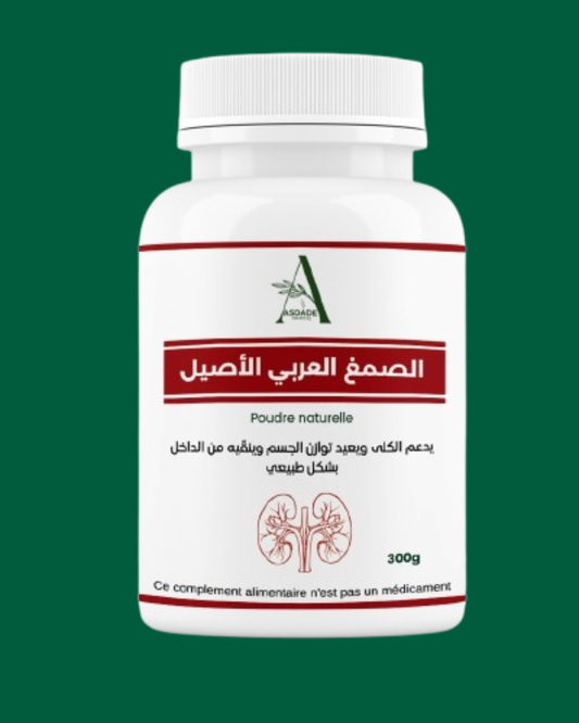 الصمغ العربي الاصيل